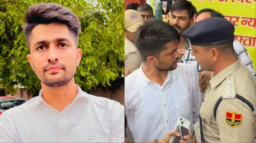 राजस्थान: परीक्षा के दौरान निर्मल चौधरी की गिरफ्तारी का खुलासा, पुलिस ने बताई वजह