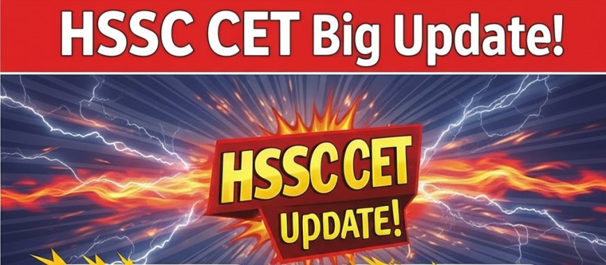 HSSC CET: ग्रुप C के नतीजों पर बड़ा अपडेट, Group D की बंपर भर्ती! कब खुलेगा पोर्टल, जानें पूरी डिटेल्स