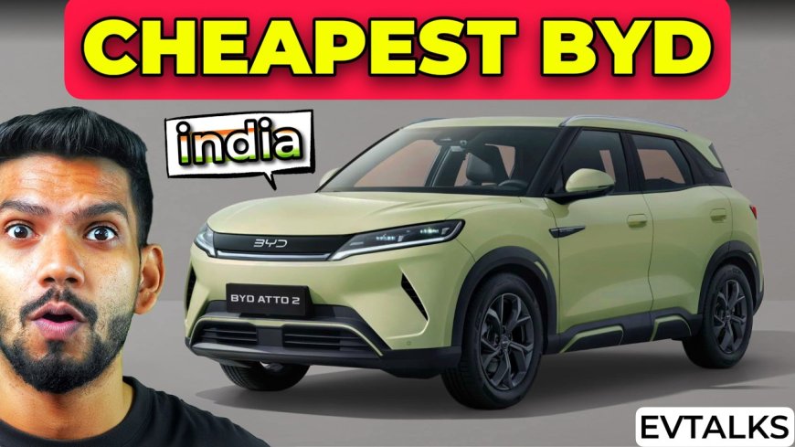ईवी धमाका: भारत में VinFast, Ather, BYD की बड़ी एंट्री!