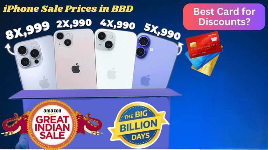 iPhone 15, 16 को मिलेगा बड़ा झटका: दाम में भारी गिरावट! जानिए कैसे