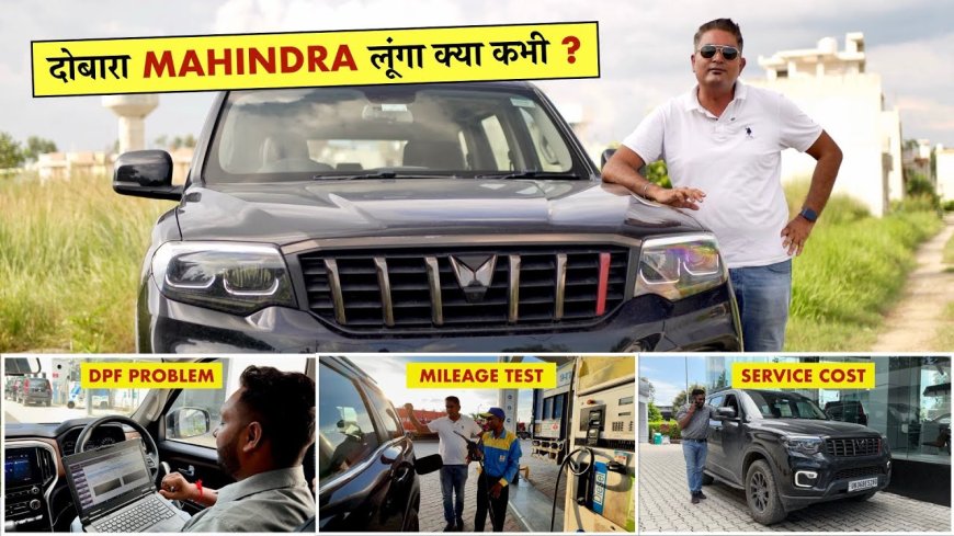 Scorpio N 52000 Km रिव्यू: ओनर को लगा बड़ा झटका या पैसा वसूल?