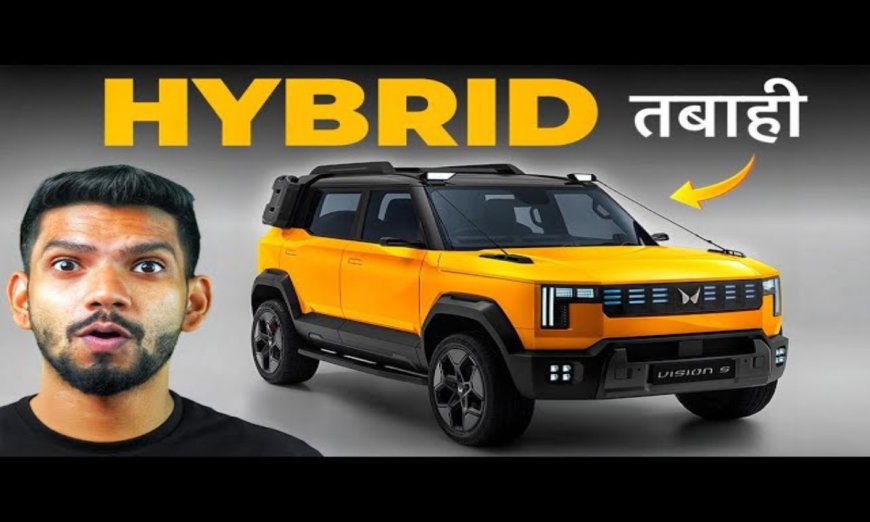 Mahindra NU IQ:महिंद्रा NU iQ प्लेटफॉर्म: EV क्रांति का बड़ा खुलासा!