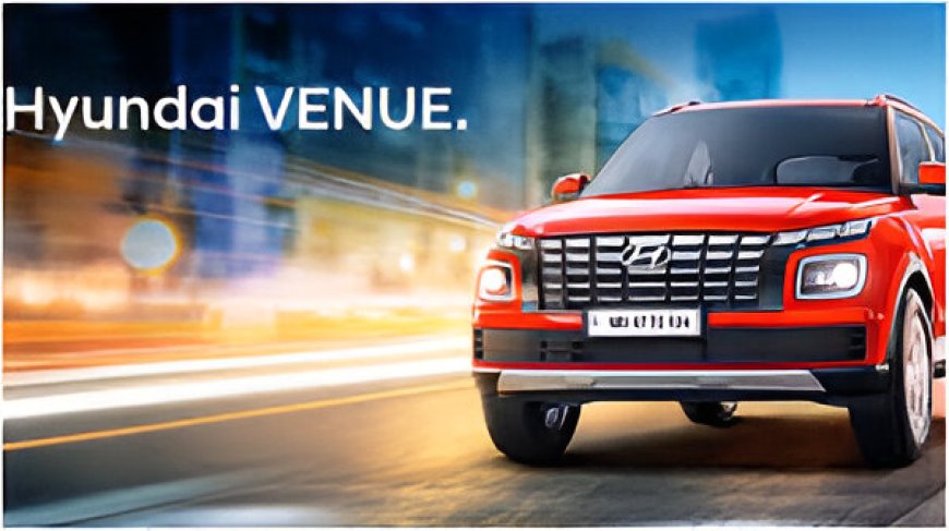 नई Hyundai Venue फेसलिफ्ट: धमाकेदार एंट्री, जानें पूरी डिटेल!