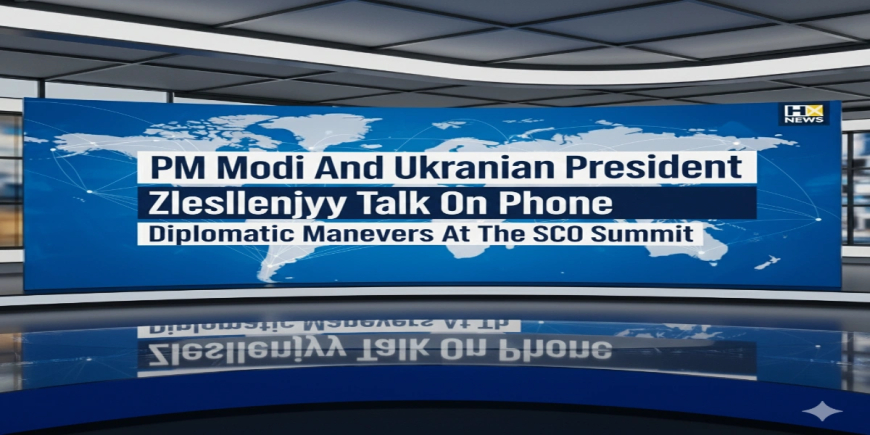 PM Modi Zelenskyy Call: पुतिन से मुलाकात से पहले जेलेंस्की ने मोदी को क्यों किया फोन? जानिए बड़ा खुलासा!