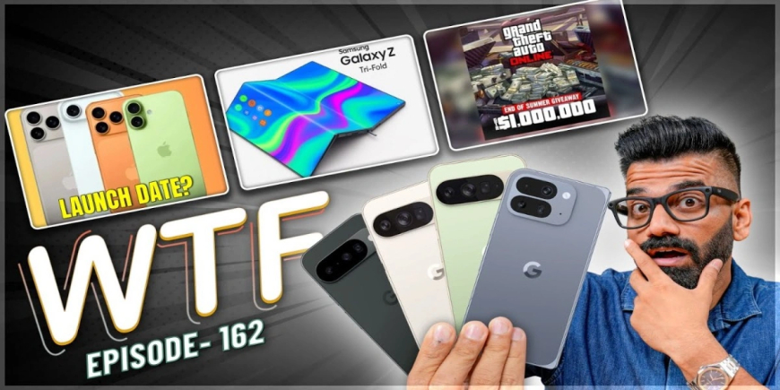 Apple Event 9 सितंबर को, iPhone 17 सीरीज से जुड़ा बड़ा खुलासा, जानिए क्या कुछ होगा लॉन्च!