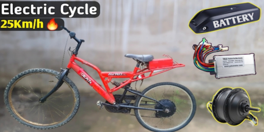 Electric Cycle Kaise Banaen: घर पर ही सबसे सस्ती और सफल इलेक्ट्रिक साइकिल, जानिए पूरा तरीका!