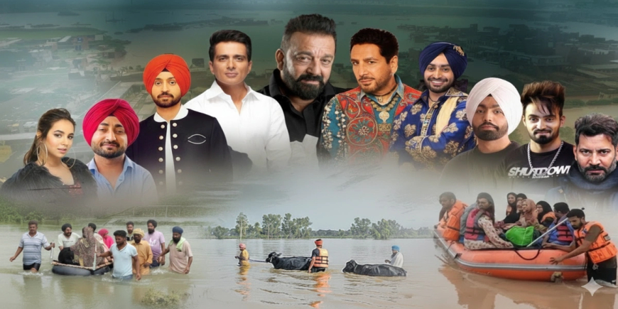 Punjab Flood Relief: पंजाबी कलाकारों ने बढ़ाया मदद का हाथ, जानिए ताज़ा अपडेट और कौन कर रहा है बड़ा योगदान