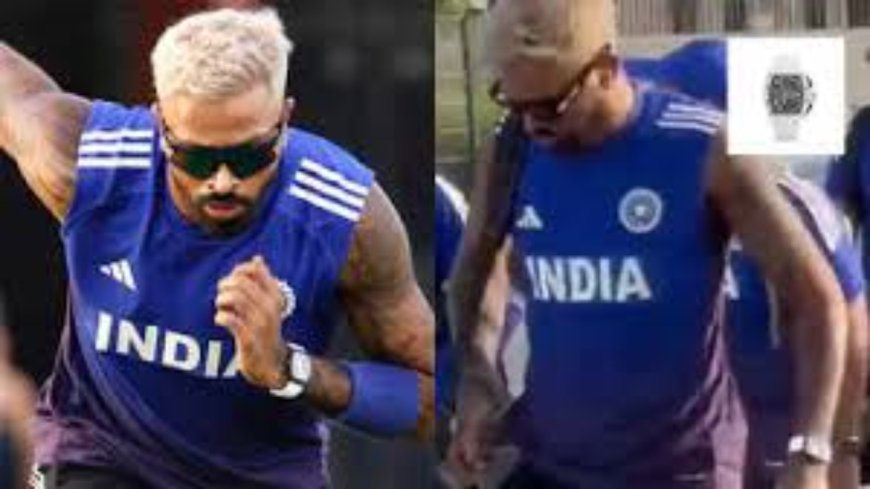Hardik Pandya's 20 Crore Watch: दुबई में अभ्यास के दौरान पहनी गई इस घड़ी के पीछे का रहस्य