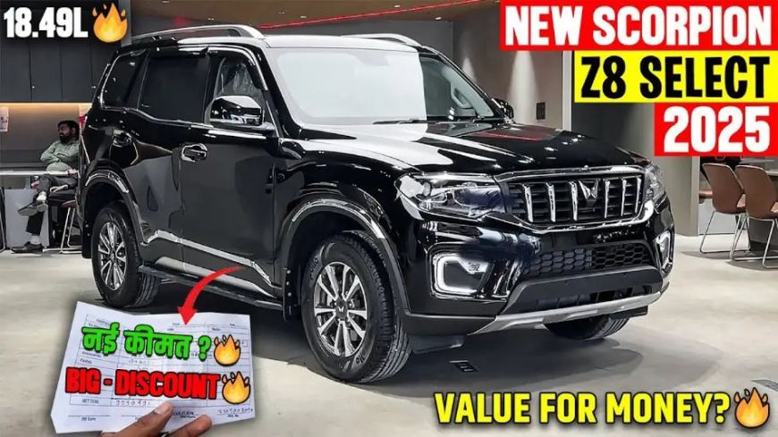 Scorpio N Z8 Select 2025: Mahindra की नई SUV, कीमत और दमदार फीचर्स का खुलासा!