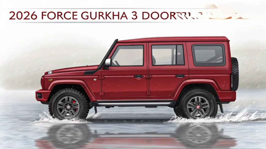 Force Gurkha 2026: आ गई नई दमदार ऑफरोडर, जानें क्यों यह Thar से बेहतर मानी जा रही है!