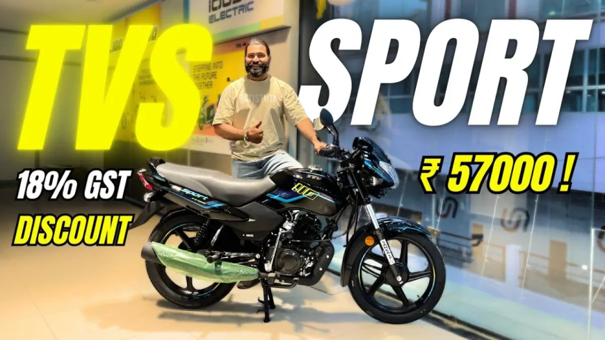 TVS Sport 110: 2025 मॉडल का विस्तृत रिव्यू, शानदार माइलेज और धमाकेदार ऑफर!
