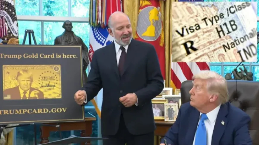 H1B Visa Latest News: ट्रंप का बड़ा फैसला, आवेदन फीस बढ़ी; क्या अमेरिका का नुकसान भारत का फायदा बनेगा?