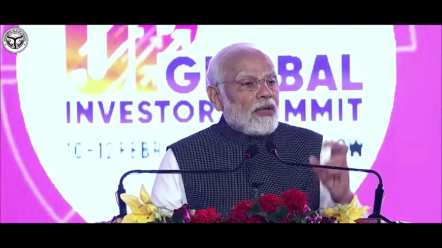 UP International Trade Show: ग्रेटर नोएडा में 25 सितंबर से शुरू होगा वैश्विक व्यापार महाकुंभ, रूस बनेगा पार्टनर कंट्री